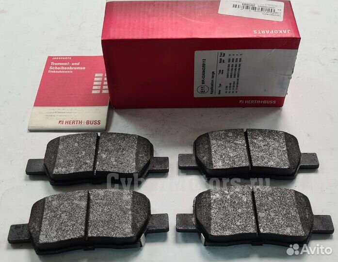 Колодки тормозные задние KIA sorento 2020