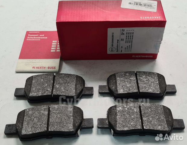 Колодки тормозные задние KIA sorento 2020