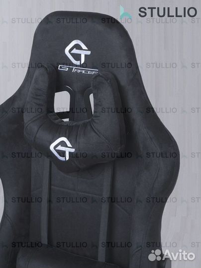 Компьютерное офисное кресло с массажем (новые)