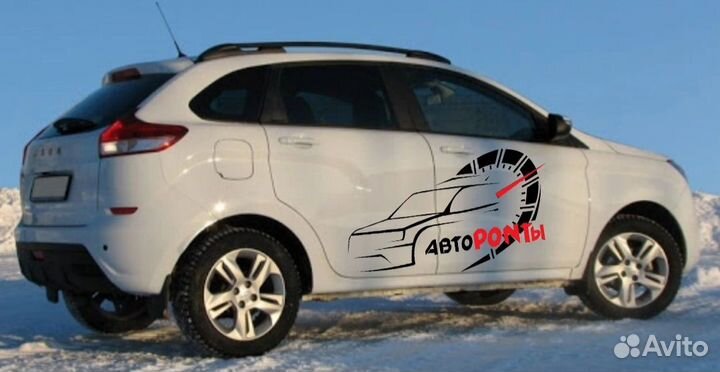 Рейлинги LADA Xray продольные