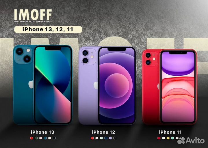 Apple iPhone 13, 128 GB, Starlight