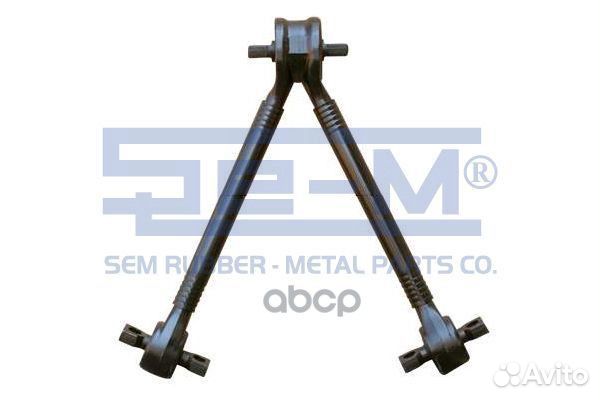 Тяга V-образная MB Actros (6х4) L667 мм '9439