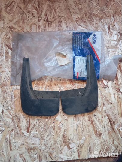 Брызговики Форд. 2008