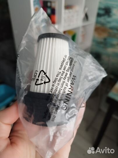 Фильтр для пылесоса Grundig