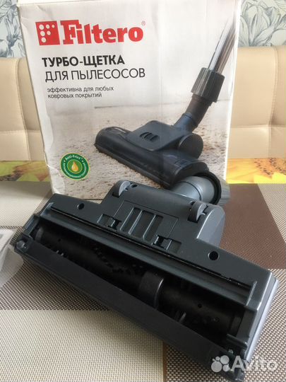 Турбо щетка для пылесосов