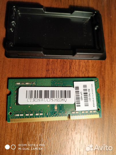 Оперативная память ddr3L 4 gb 1600мгц для ноутбука