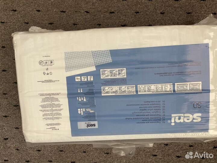 Памперсы для взрослых размер Medium 2