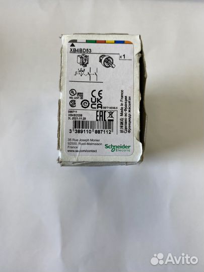 Xb4bd53 переключатель