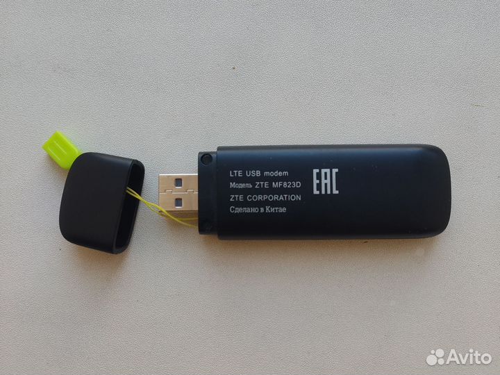 4g lte модем ZTE MF 823 D