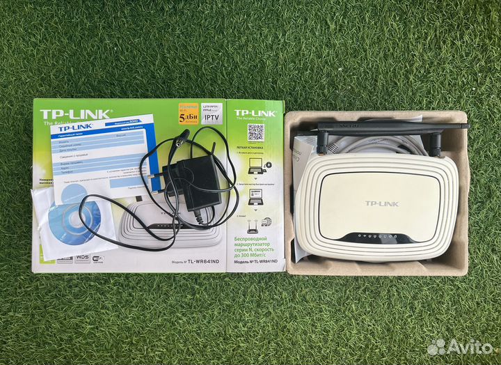 Вай фай роутер