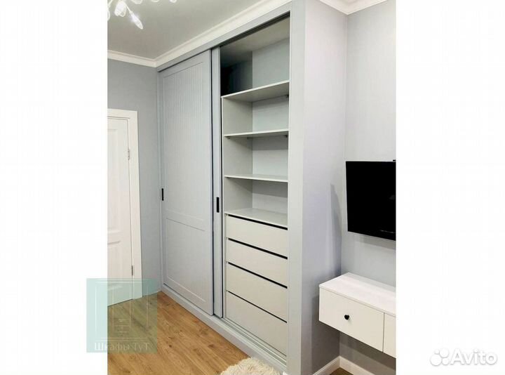 Гардеробная