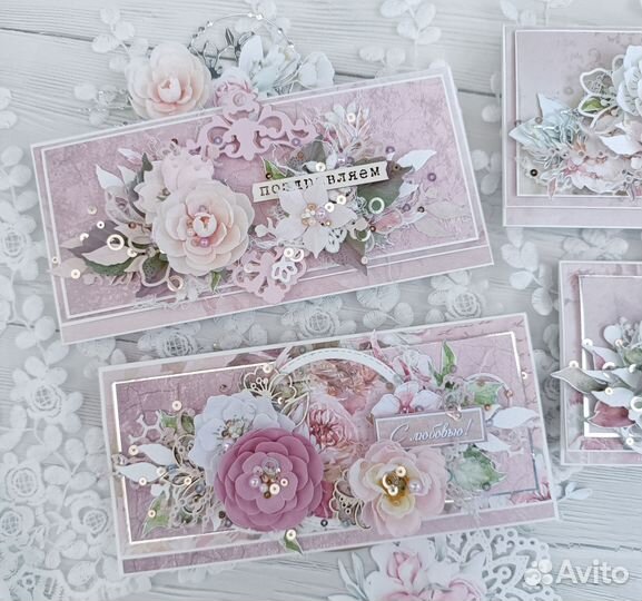 Конверт для денег