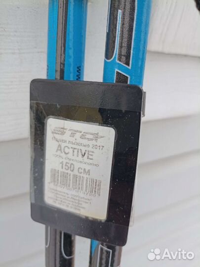 Лыжи беговые