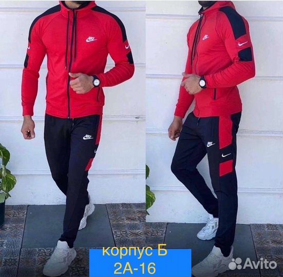 Спортивный костюм мужской новый