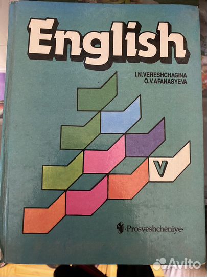 Учебники по английскому (Великобритания)