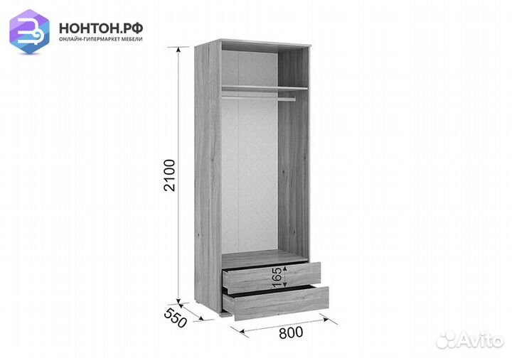 Шкаф двухдверный Лайк 55.02 дуб мария