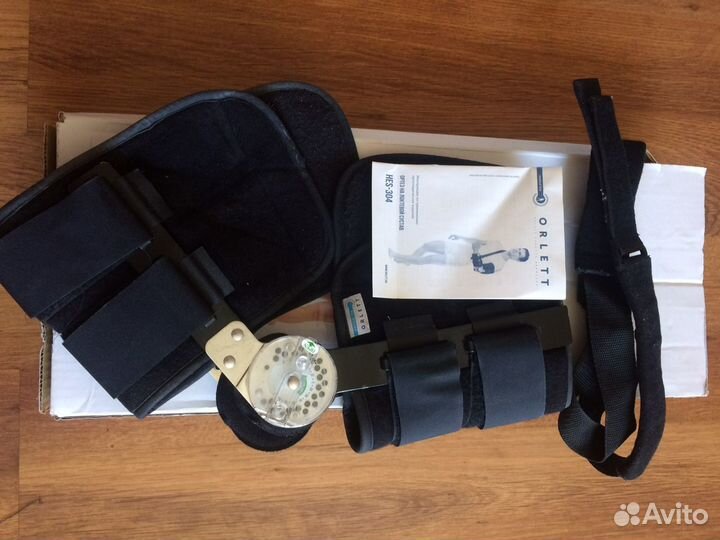 Ортез на локтевой сустав