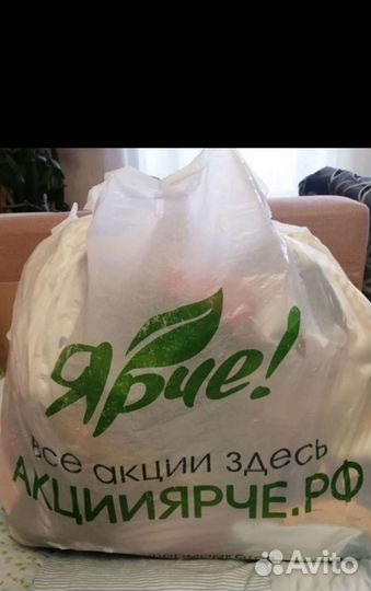 Вещи пакетом от 64 до 70 на женщину