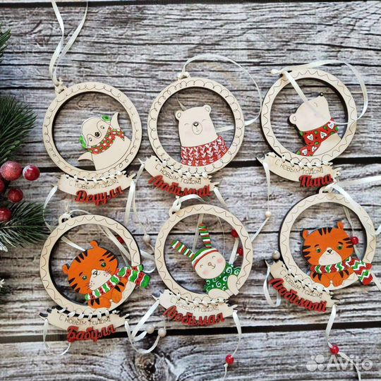 Новогодние игрушки ручной работы