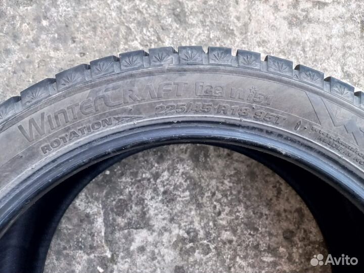 Kumho WinterCraft WP51 225/45 R18 95T