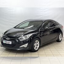 Hyundai i40 2.0 MT, 2013, 142 518 км, с пробегом, цена 1 165 000 руб.