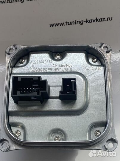 Блок розжига светодиодной LED фары Мерседес A22287