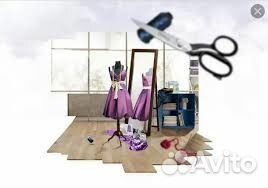 Ателье по ремонту и пошиву одежды,изделий из кожи