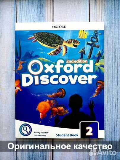 Oxford Discover 2