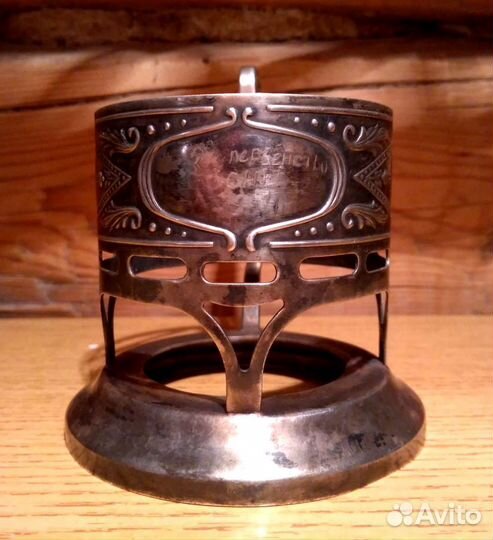 Подстаканник Мельхиор, посеребрение, модерн