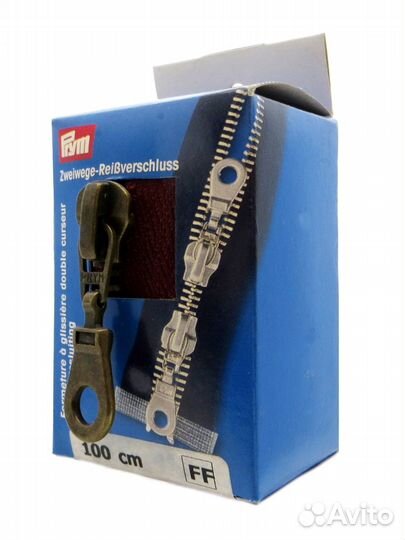 Молния металлическая 1шт.(2 бегунка), в картонной