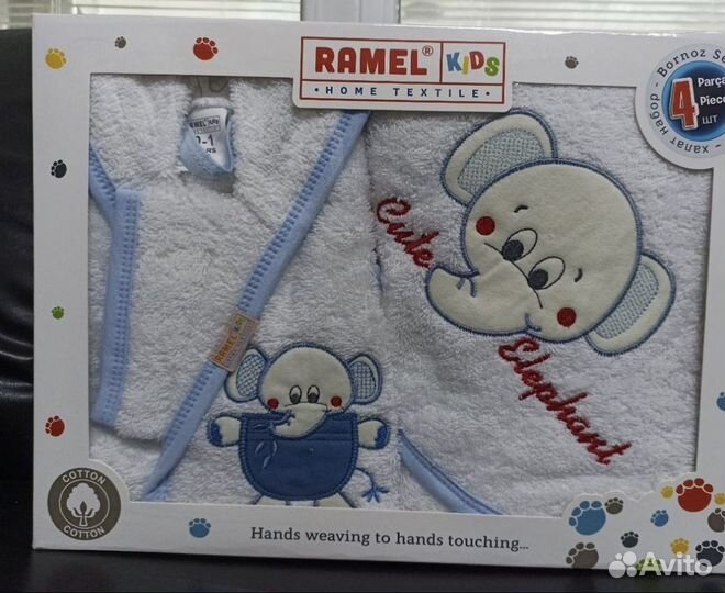 Халат детский