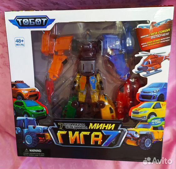 Тобот гига 7
