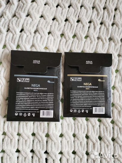 Салфетка косметическая Гринвей Greenway