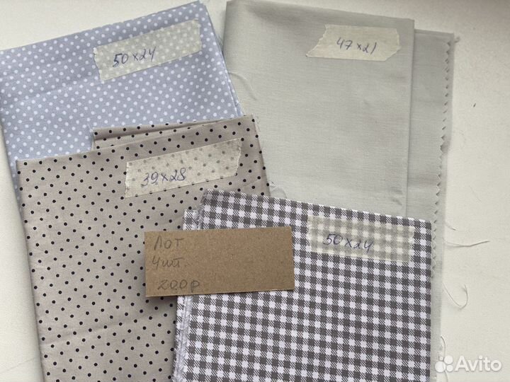 Материалы для скрапбукинга