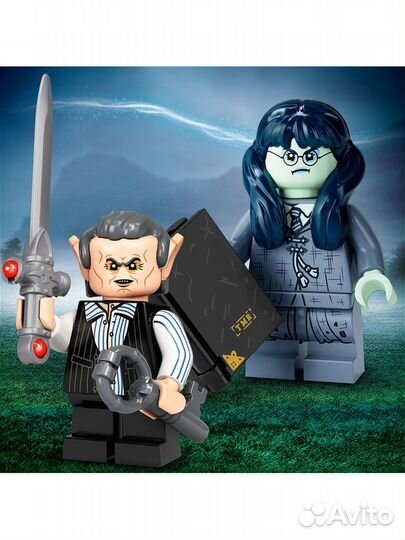 Lego Minifigures Harry Potter 71028