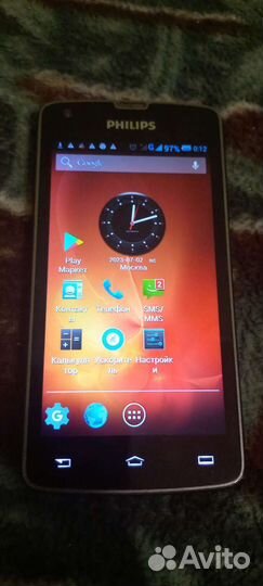 Philips Xenium W8510