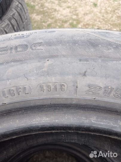 Nexen N'Fera RU5 215/65 R16