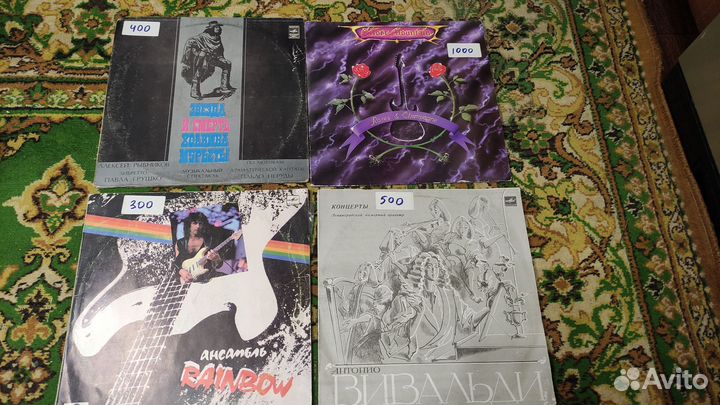 Пластинки виниловые разные