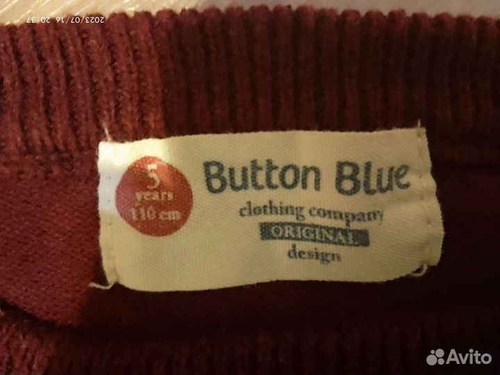 Джемпер Button Blue