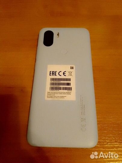 Xiaomi Redmi A2+, 3/64 ГБ