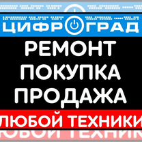 ШКОЛА ИНКУБАТОРОСТРОЕНИЯ №5 (схемы движения воздуха в заводских и самодельных инкубаторах для яиц)