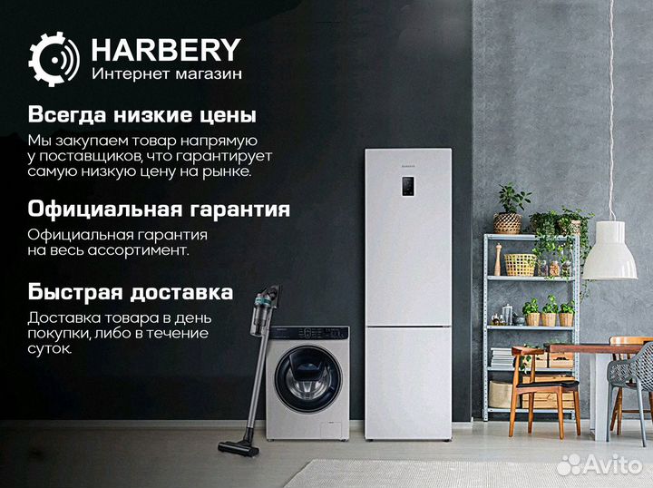Новый Воздухоувлажнитель воздуха Tefal Aqua Perfec