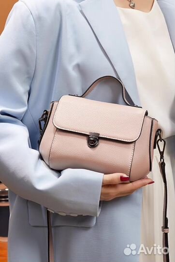 Сумка женская через плечо