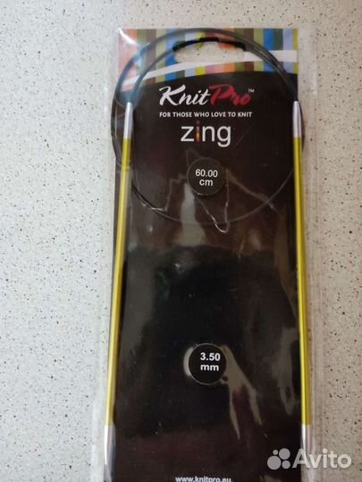 Спицы для вязания круговые