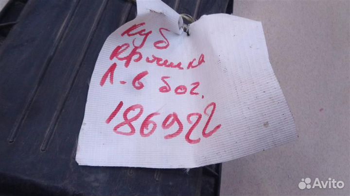 Корпус воздушного фильтра верхняя часть Nissan Cu