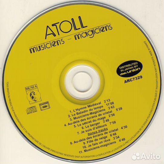 Atoll: Musicians Masician (1 CD)