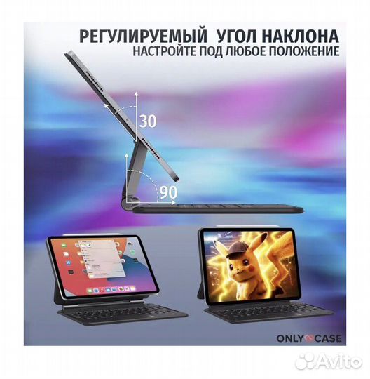 Клавиатура беспроводная 2022 года