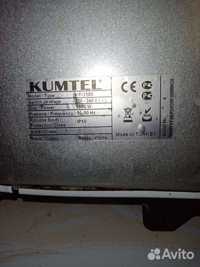 Мини-печь Kumtel KF-3100