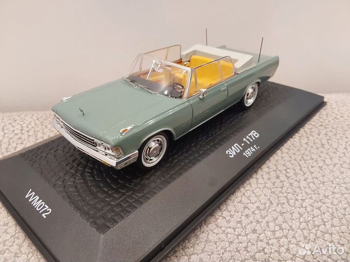 ЗИЛ 117В VVM 1974 г. М1:43
