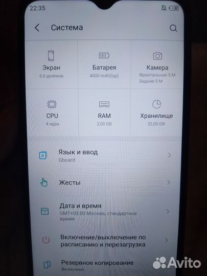Itel A49, 2/32 ГБ